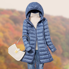 Regenjacke Damen Leicht Mit Kapuze | Übergangsjacke Elegant – Blau