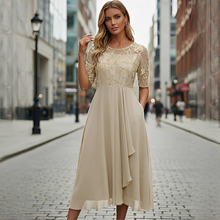 Victoria - Elegantes Sommerkleid mit Spitzen – Beige