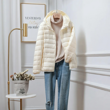 Gudrun | Damen Winterjacke mit Kapuze und Reißverschluss – Beige