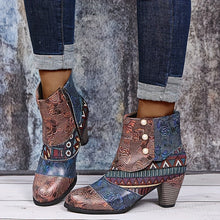 Marylin - Kurze Stiefel Mit Klobigem Absatz – Dunkelbraun