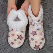 Deryan - Bequeme Winter Schuhe Mit Gemütlicher Passform – Beiges Herz