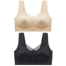 1+2 Gratis | SeidenZauber™ Glatt Gemütlich Grundnahrungsmittel – 1x Beige + 2x Schwarz