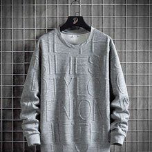 Herren-Rundhals-Pullover -MATIS – Grau