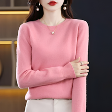 Erica - Klassischer und behaglicher Pullover – Hellrosa