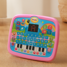 Lern-Tablet für Kinder – Buchstaben, Zahlen, Geräusche & Klaviertasten – Rosa