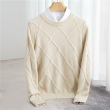 François | Hochwertiger Kaschmirpullover – Beige