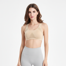 Nahtloser Sport BH -  Kelsey – Beige
