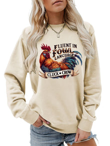 Damen Sweatshirt mit humorvollem Hühnermotiv und bequemer Passform – Khaki