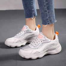 Damen Leichte Modische Sneakers mit Stoßdämpfungstechnologie Fudus – Beige