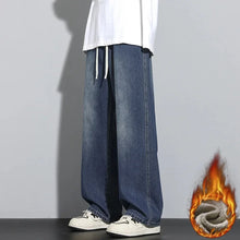 Herren Baggy Jeans | Verstellbarer Kordelzug – Blau 1