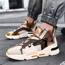 Metron UrbanPulse Streetwear Sneaker – Skater