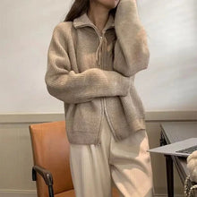 Halsey - Strickjacke mit Reißverschluss - Herbst-Outerwear – Khaki