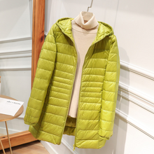 Manuela – Wasserdichte Jacke Mit Weißen Entenfedern – Gelb