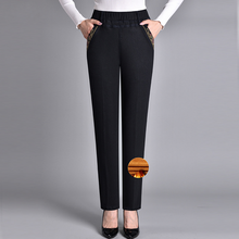 Teliraen - Gerade geschnittene Jeans mit weichem Griff – Schwarz (Winterdicke)